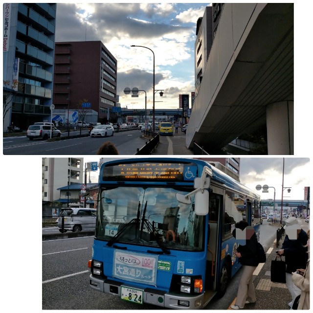 f:id:sMasa:20211114013203j:image f:id:sMasa:20211114013203j:image