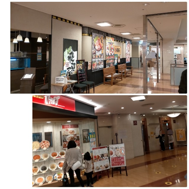 f:id:sMasa:20211114151036j:image f:id:sMasa:20211114151036j:image