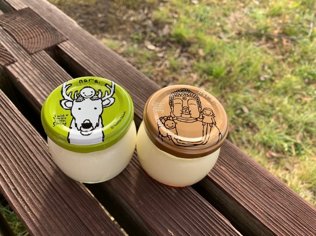 f:id:sMasa:20211114154334j:image f:id:sMasa:20211114154334j:image