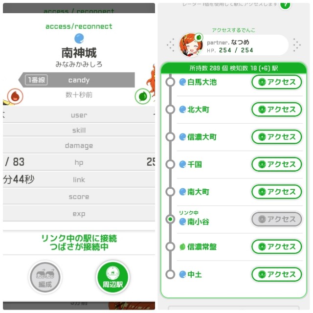 f:id:sMasa:20220109091901j:image