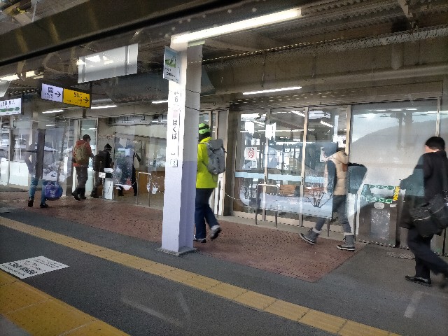 f:id:sMasa:20220109092919j:image