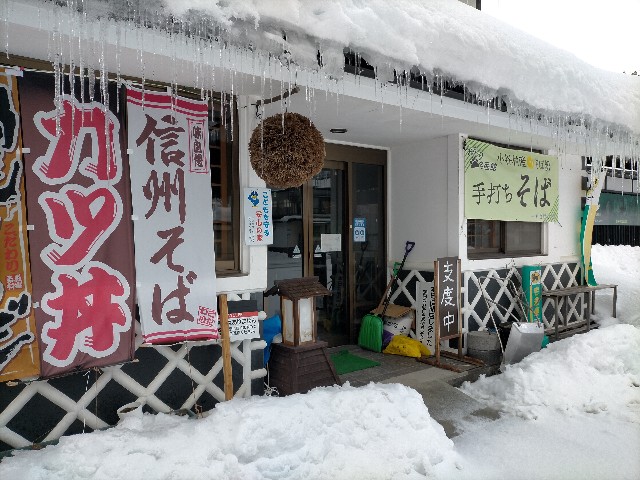 f:id:sMasa:20220109094555j:image