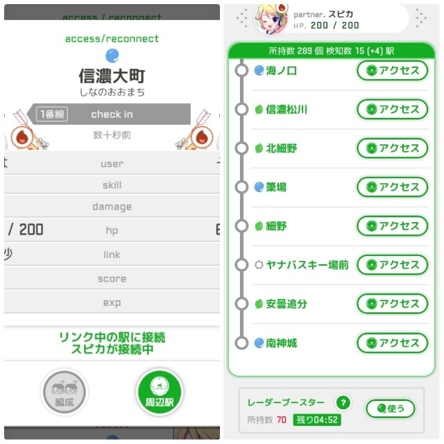 f:id:sMasa:20220109112229j:image