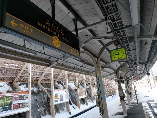 f:id:sMasa:20220110214421j:image
