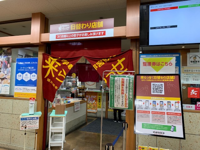 f:id:sMasa:20220115143114j:image f:id:sMasa:20220115143114j:image