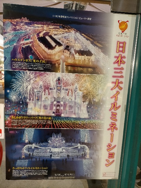 f:id:sMasa:20220115193747j:image f:id:sMasa:20220115193747j:image