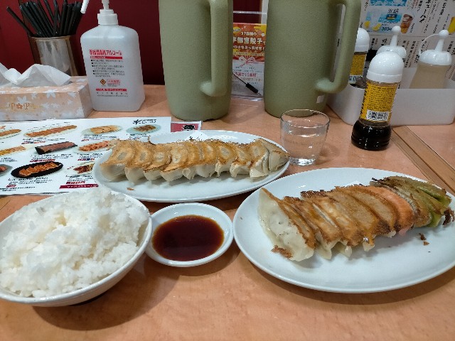 f:id:sMasa:20220115193919j:image f:id:sMasa:20220115193919j:image