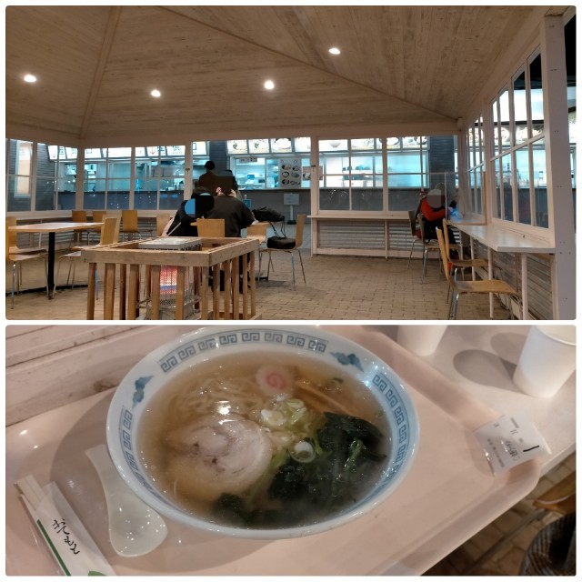 f:id:sMasa:20220115195529j:image f:id:sMasa:20220115195529j:image