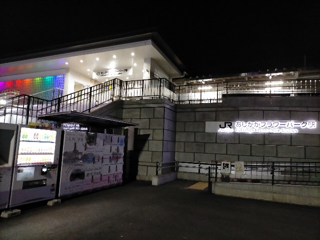 f:id:sMasa:20220115195821j:image f:id:sMasa:20220115195821j:image