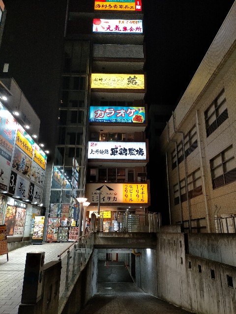 f:id:sMasa:20220115200745j:image f:id:sMasa:20220115200745j:image