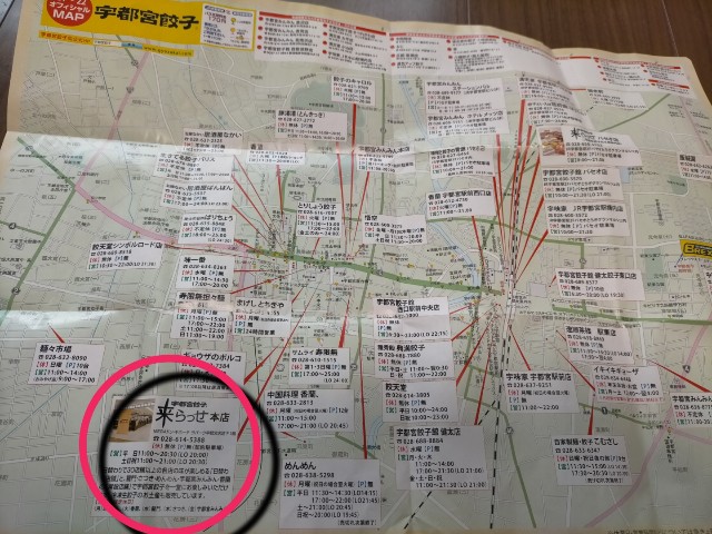 f:id:sMasa:20220116154859j:image f:id:sMasa:20220116154859j:image