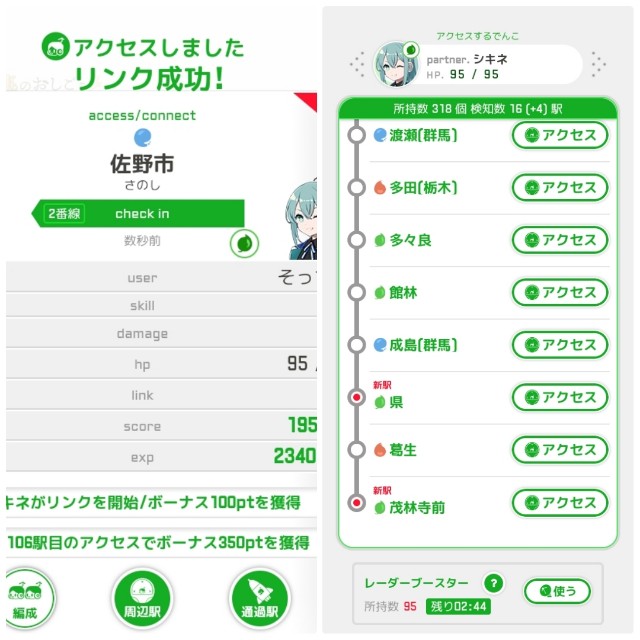 f:id:sMasa:20220116164615j:image f:id:sMasa:20220116164615j:image