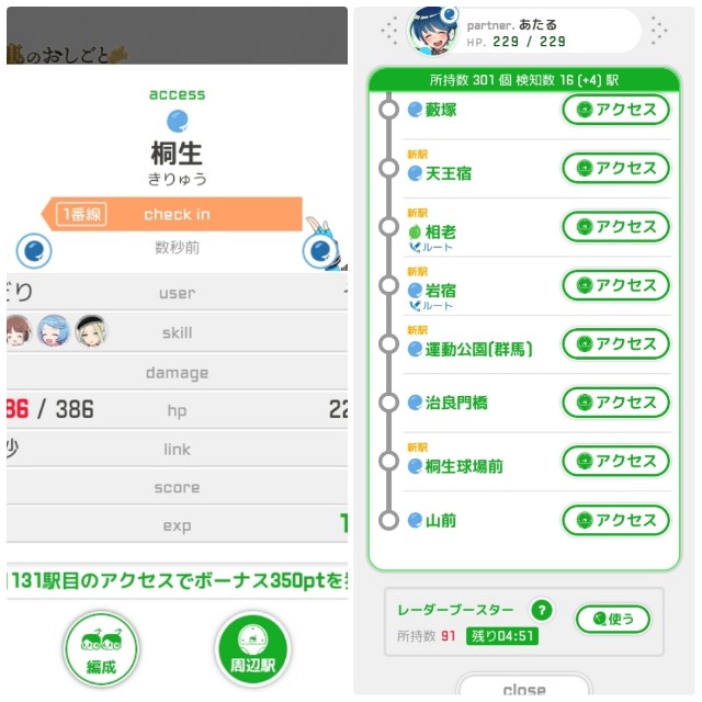 f:id:sMasa:20220116164705j:image f:id:sMasa:20220116164705j:image