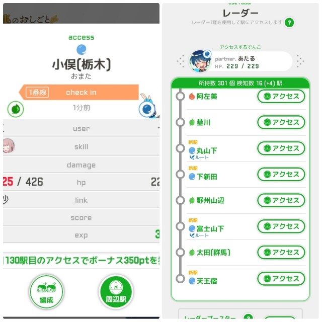 f:id:sMasa:20220116164922j:image f:id:sMasa:20220116164922j:image