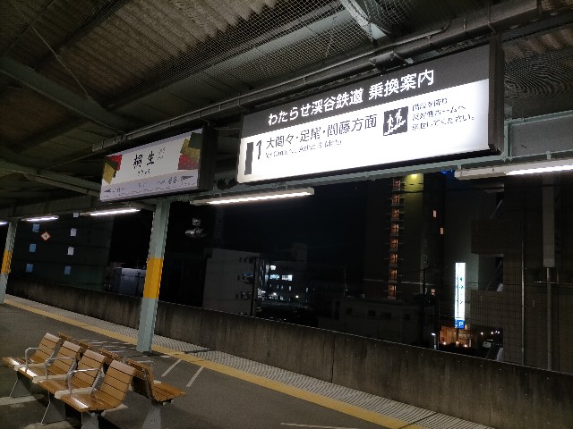 f:id:sMasa:20220116170050j:image f:id:sMasa:20220116170050j:image