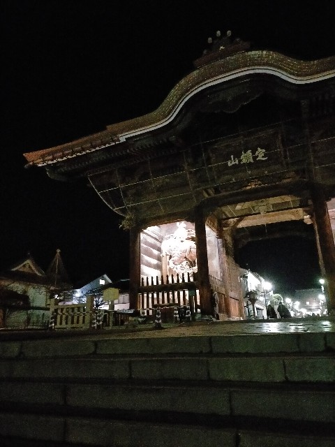 f:id:sMasa:20220116191321j:image f:id:sMasa:20220116191321j:image