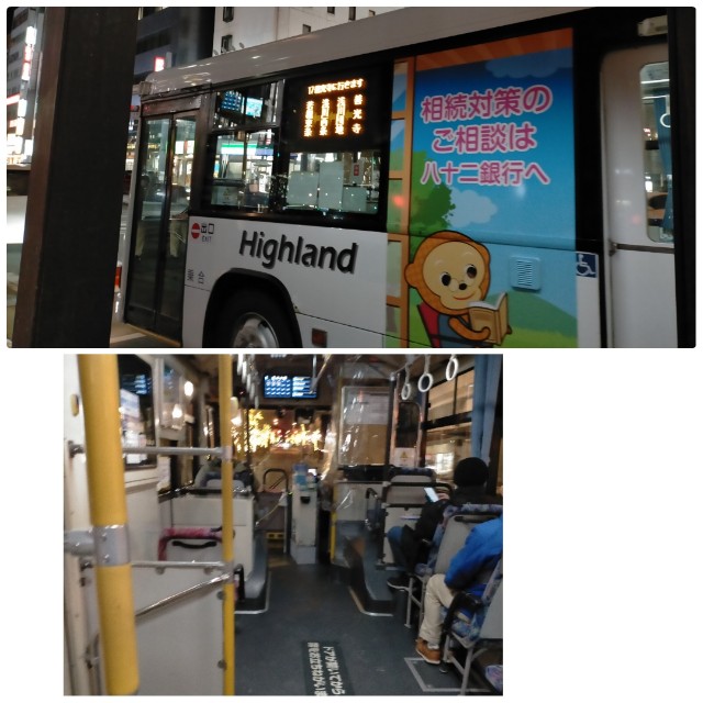 f:id:sMasa:20220116191622j:image f:id:sMasa:20220116191622j:image