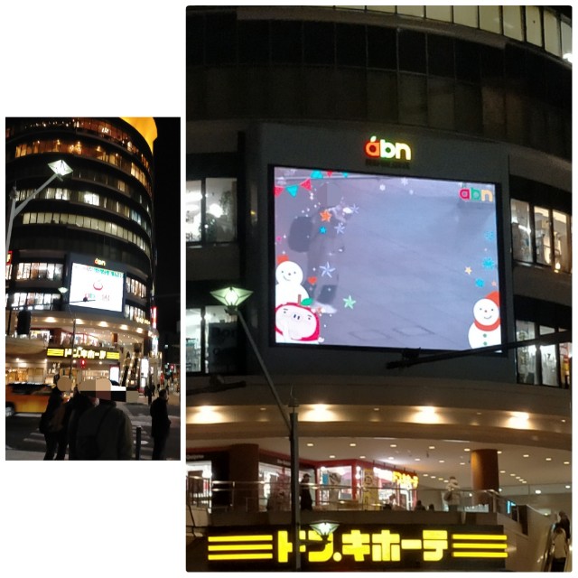 f:id:sMasa:20220116195426j:image f:id:sMasa:20220116195426j:image