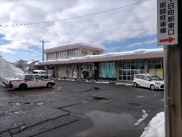 f:id:sMasa:20220116215223j:image f:id:sMasa:20220116215223j:image