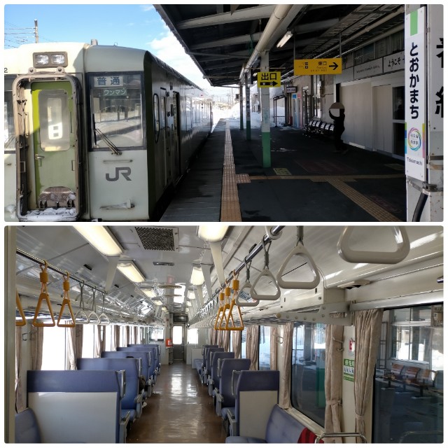 f:id:sMasa:20220116215531j:image f:id:sMasa:20220116215531j:image