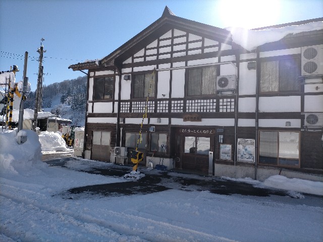 f:id:sMasa:20220120232055j:image f:id:sMasa:20220120232055j:image