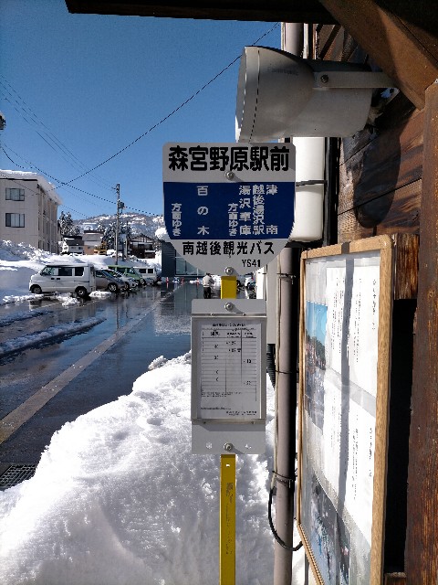 f:id:sMasa:20220120232211j:image f:id:sMasa:20220120232211j:image