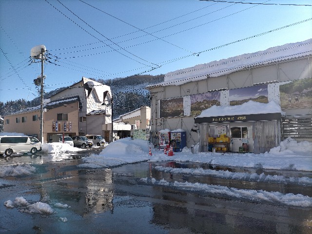 f:id:sMasa:20220120232725j:image f:id:sMasa:20220120232725j:image