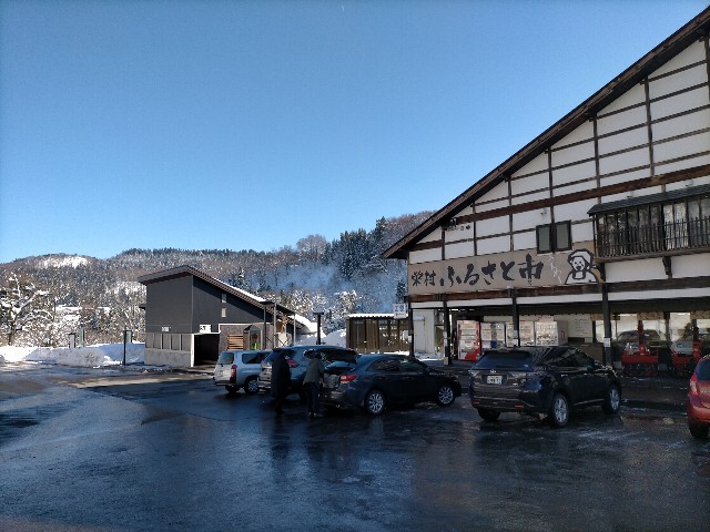 f:id:sMasa:20220120233230j:image f:id:sMasa:20220120233230j:image