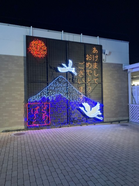 f:id:sMasa:20220122132528j:image f:id:sMasa:20220122132528j:image