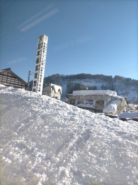 f:id:sMasa:20220122234024j:image f:id:sMasa:20220122234024j:image