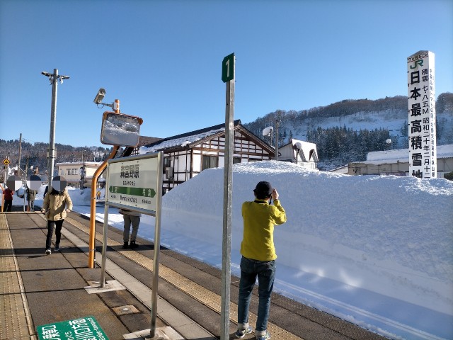 f:id:sMasa:20220123004023j:image f:id:sMasa:20220123004023j:image