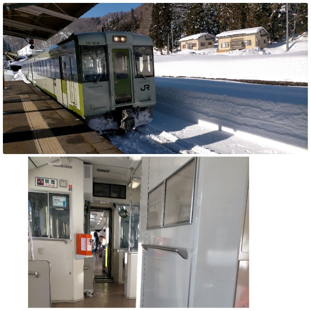 f:id:sMasa:20220123004307j:image f:id:sMasa:20220123004307j:image