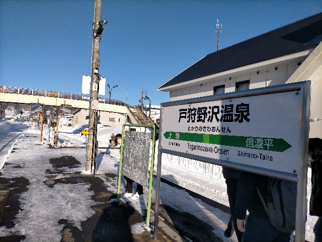 f:id:sMasa:20220123013249j:image f:id:sMasa:20220123013249j:image