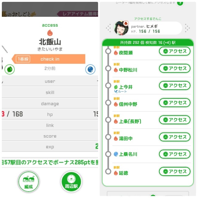 f:id:sMasa:20220123014605j:image f:id:sMasa:20220123014605j:image