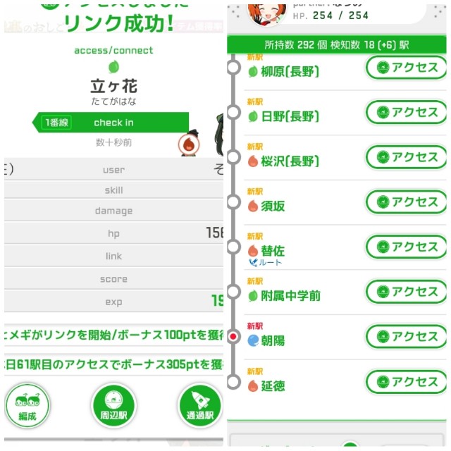 f:id:sMasa:20220123014655j:image f:id:sMasa:20220123014655j:image