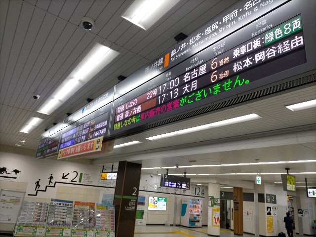 f:id:sMasa:20220123015303j:image f:id:sMasa:20220123015303j:image