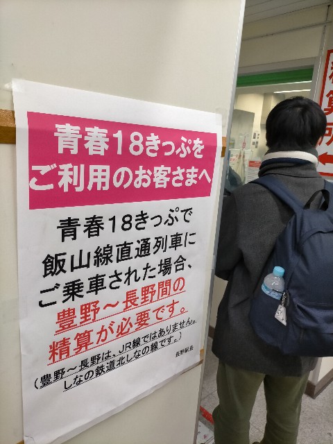 f:id:sMasa:20220123021500j:image f:id:sMasa:20220123021500j:image