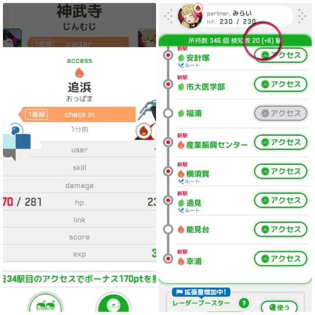 f:id:sMasa:20220220164259j:image f:id:sMasa:20220220164259j:image