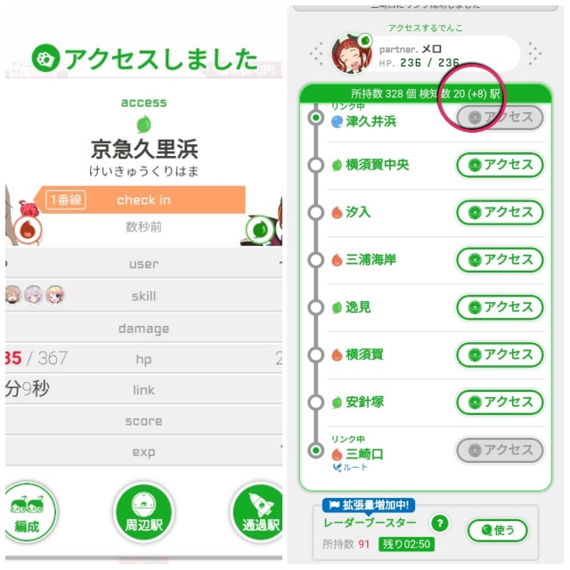 f:id:sMasa:20220220164723j:image f:id:sMasa:20220220164723j:image