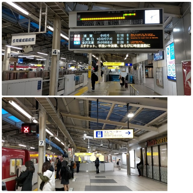 f:id:sMasa:20220220165418j:image f:id:sMasa:20220220165418j:image