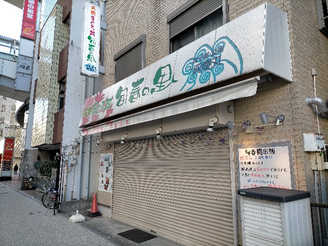 f:id:sMasa:20220220172624j:image f:id:sMasa:20220220172624j:image