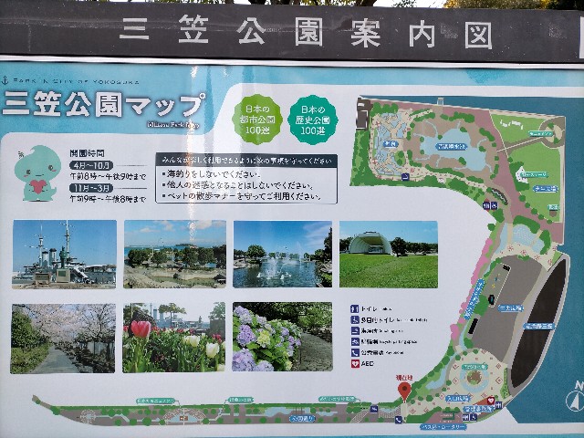 f:id:sMasa:20220220173131j:image f:id:sMasa:20220220173131j:image