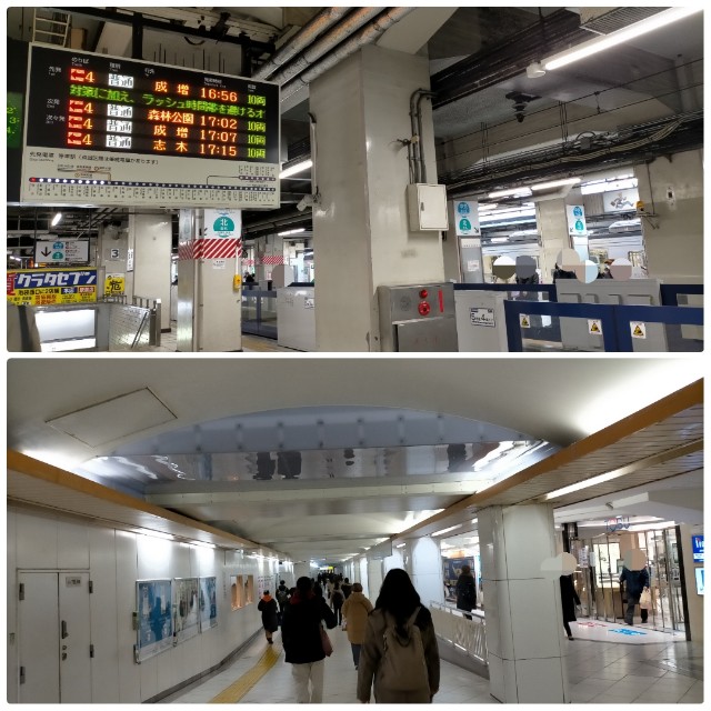 f:id:sMasa:20220306031236j:image f:id:sMasa:20220306031236j:image