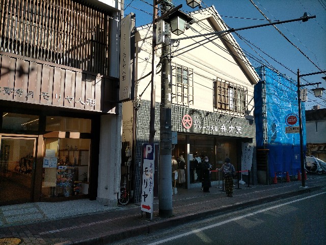 f:id:sMasa:20220306171407j:image f:id:sMasa:20220306171407j:image