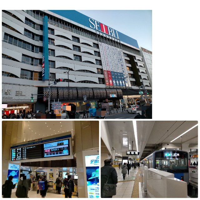 f:id:sMasa:20220313170122j:image f:id:sMasa:20220313170122j:image