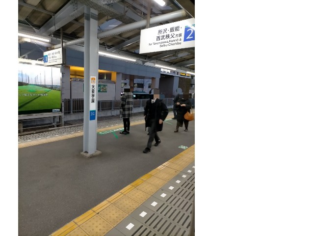 f:id:sMasa:20220313170946j:image f:id:sMasa:20220313170946j:image