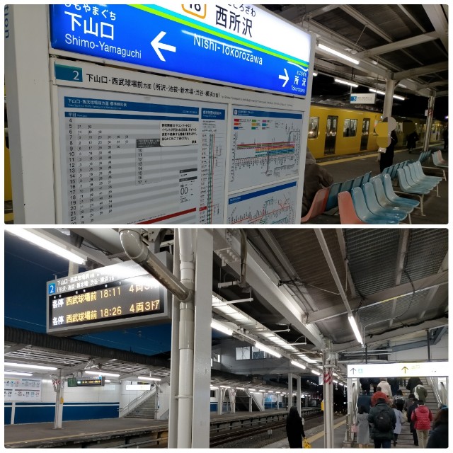 f:id:sMasa:20220313171558j:image f:id:sMasa:20220313171558j:image