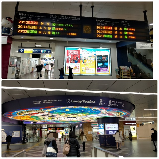 f:id:sMasa:20220313175044j:image f:id:sMasa:20220313175044j:image