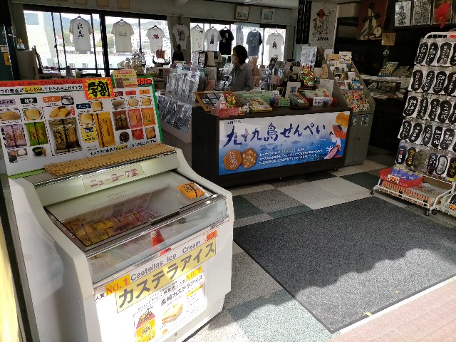 f:id:sMasa:20220516174614j:image