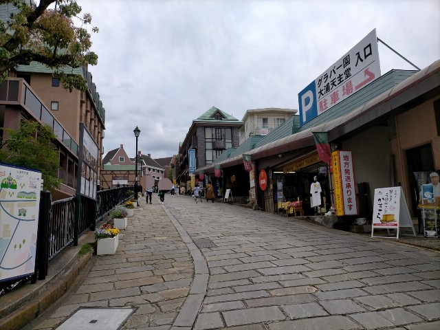 f:id:sMasa:20220518212616j:image